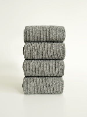 Набор 4 пары мужские носки в рубчик серый меланж