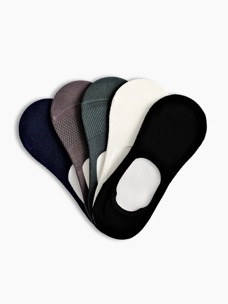 Мужские следки из хлопка набор базовый